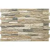 Csak ma Aitana Jet Marron 33,3X50