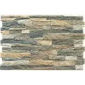 Legkelendőbb Aitana Jet Verde 33,3X50