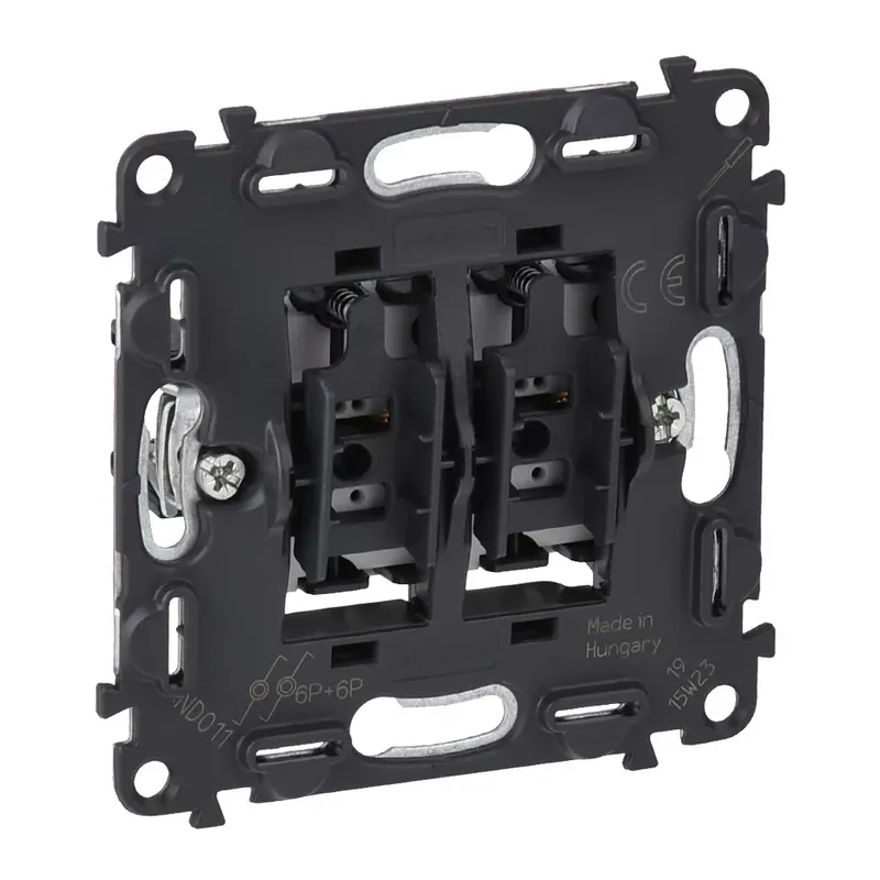 Legrand Valena InMatic kettős váltóérintkezős nyomó mechanizmus (Legrand 752018) Szuper ajánlat