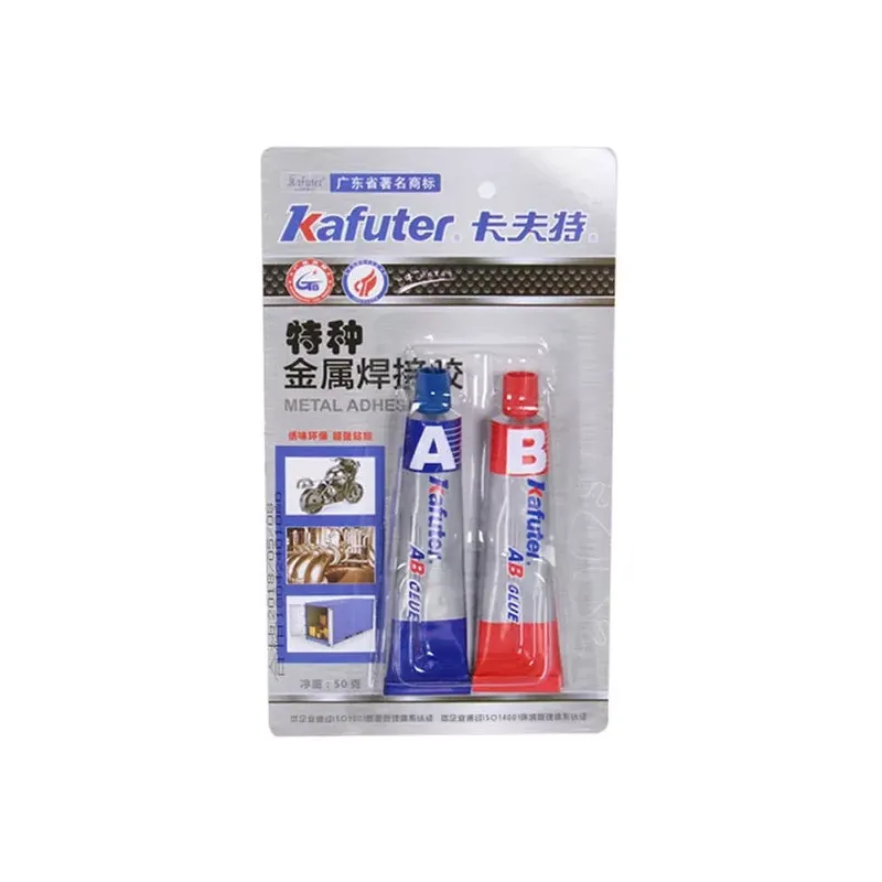 KAFUTER® Metal Weld Glue K964 Kétkomponensű Fémhegesztő Ragasztó 50g Outlet