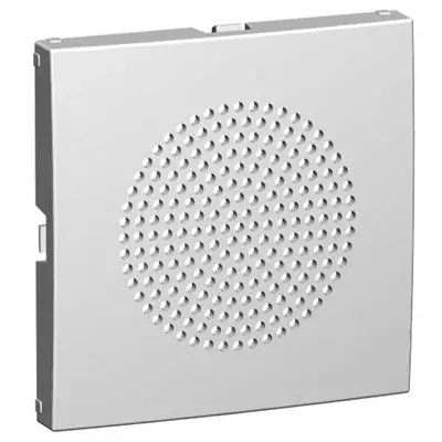 90710_TBR Fedlap 2"-os, 32ohm hangszóróhoz, fehér Gyors szállítás