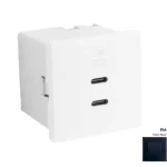 45382_SPM dupla USB töltő (2x USB-C), matt fekete Népszerű