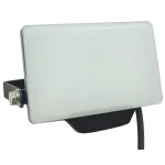 Nézd meg most LED REFLEKTOR 10W 800lm IP65 25.000ÓRA 4000K ULTRATECH UT-LEDFL800N