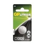 Ne maradj le GOMBELEM LITHIUM 3V CR2025 GP DL2025