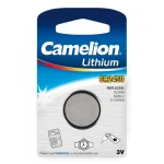 GOMBELEM LITHIUM 3V CR2450 CAMELION Legjobb ár