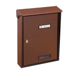Újdonság POSTALÁDA KÜLTÉRI ÁLLÓ BARNA EGY.(27,5cm*38,5cm) SILMEC 10-215.69