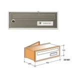 POSTALÁDA KÜLTÉRI FEKVŐ ANTIK KÉTOLDALAS (40cm*14,5cm) SILMEC 32-601.53 Korlátozott ajánlat
