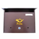 Expressz kézbesítés POSTALÁDA KÜLTÉRI FEKVŐ ANTIK-BRONZ KÜRTÖS KÉTOLD. MAGYAR
