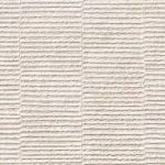 GRUNGE Beige DECOR 25X75 beton hatású falicsempe Rendeld meg most