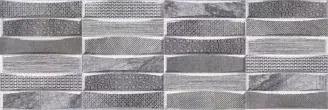 EMIGRES Teide XL GRIS 25x75 3D falicsempe Expressz kézbesítés