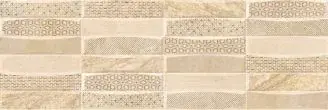 Kedvezmény EMIGRES Teide XL MARRÓN 25x75 3D falicsempe